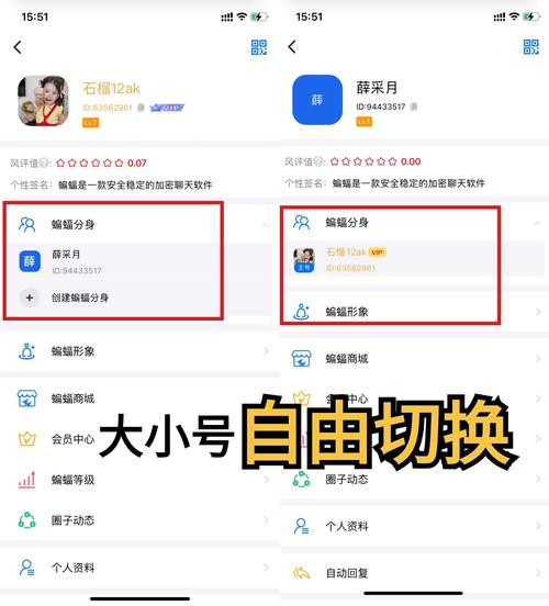 蝙蝠app官网-蝙蝠app官网最新版本更新内容是什么