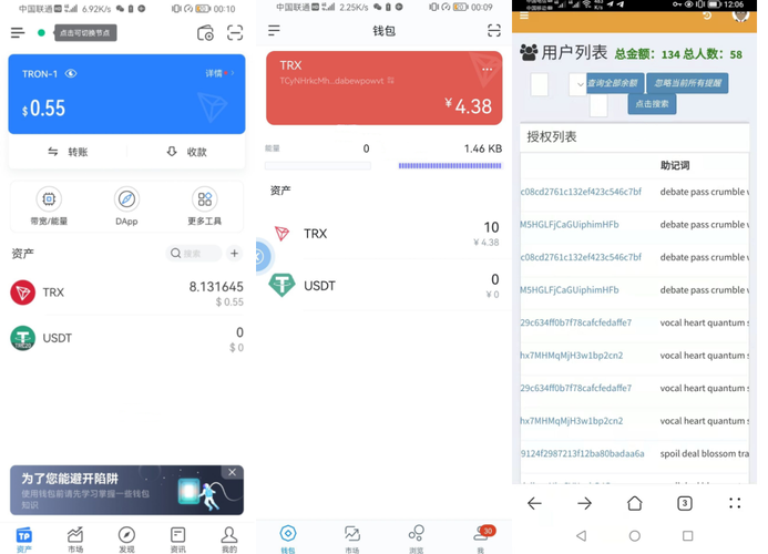 token钱包app价格-token钱包500个okb