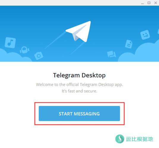 telegeram官网入口登录-免费telegeram代理服务器