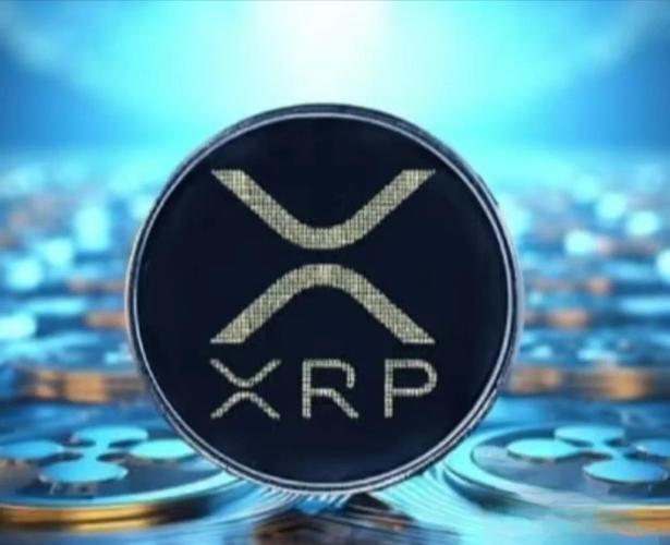 十年后XRP币-xrp币2025年会涨到多少