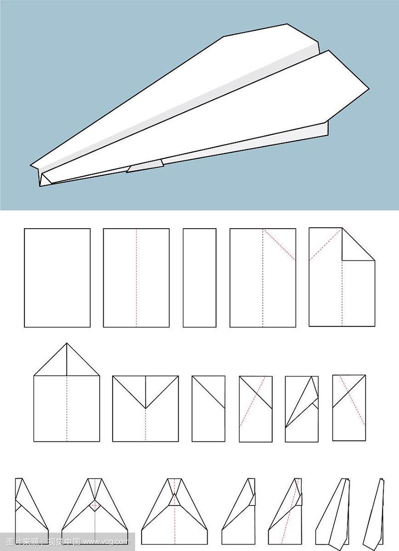 纸飞机折法-纸飞机折法飞得超远