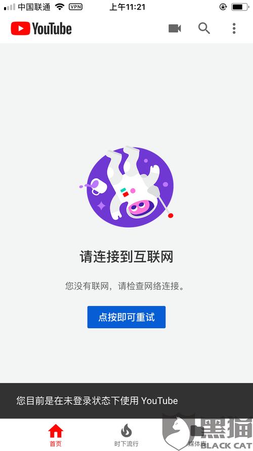 快狗加速器官网老版-快狗云加速器可以直接上外网吗