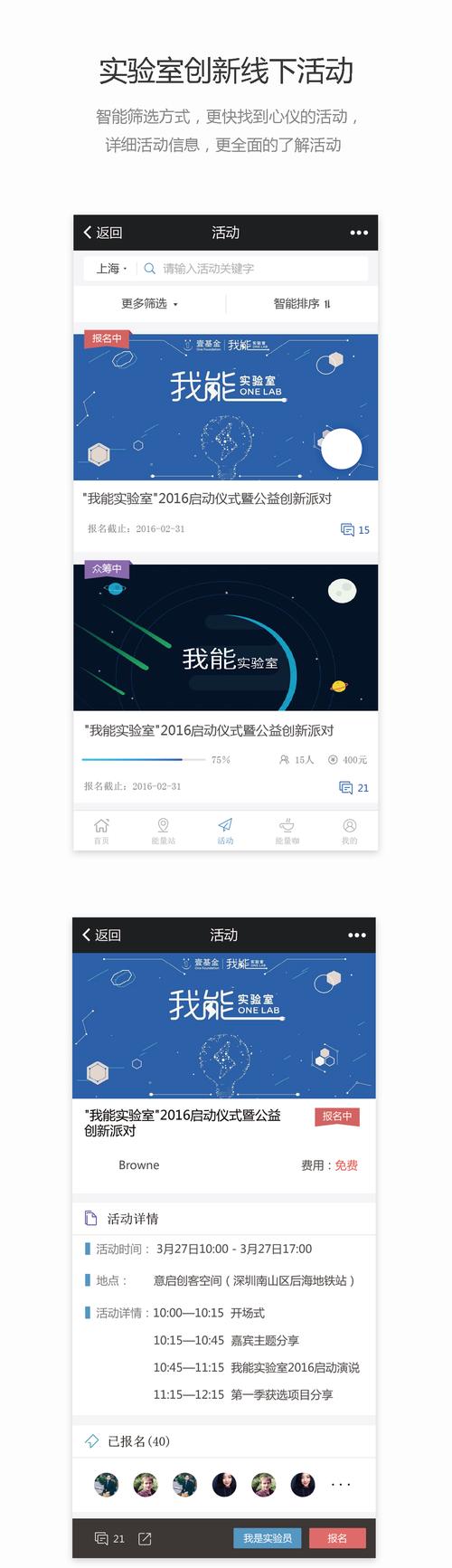 免费加速器永久免费-外网免费加速器永久免费