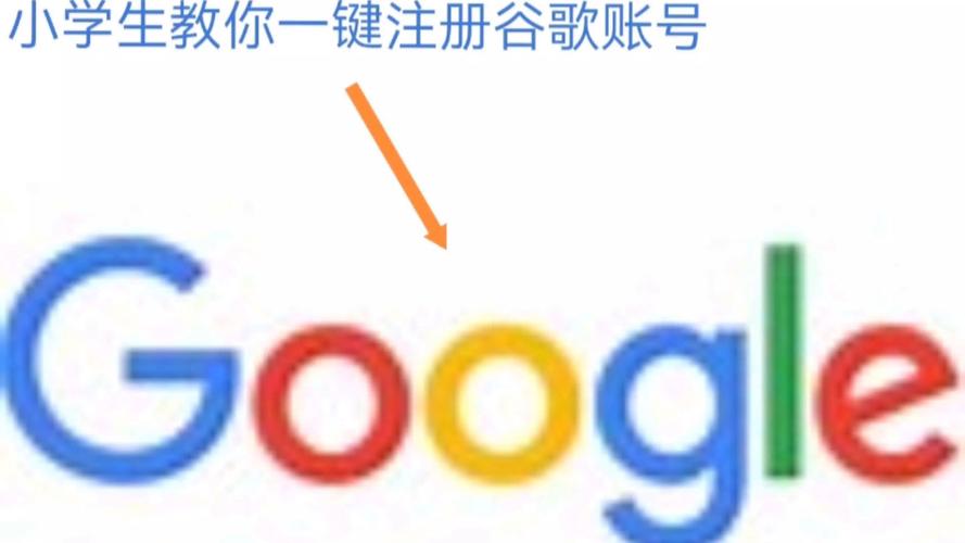 谷歌邮箱网页版登录入口-google邮箱网页版登录入口