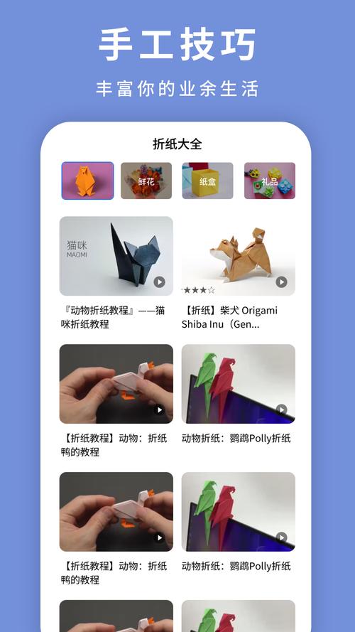 纸飞机支持鸿蒙吗-纸飞机这个app国内可以用吗?