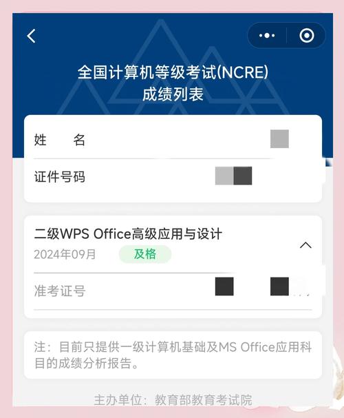 什么工作需要用到TIM-什么工作需要用到计算机二级证