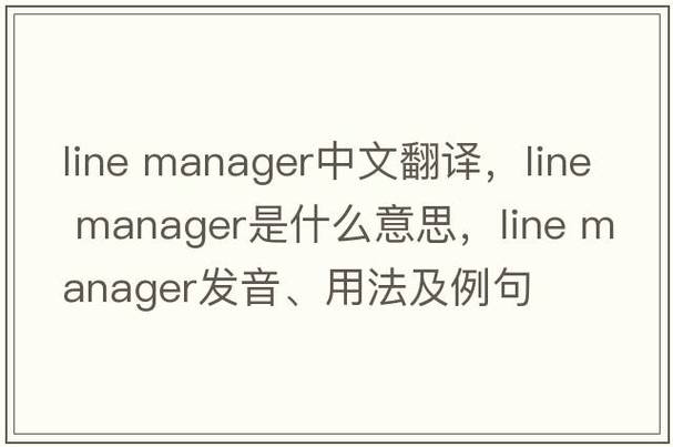 line有翻译吗-line怎么加入翻译软件教程