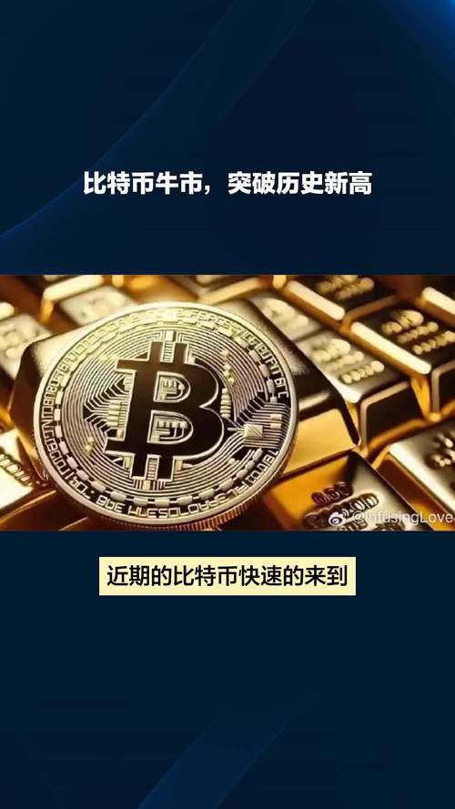 比特现金美元-比特币现金美元