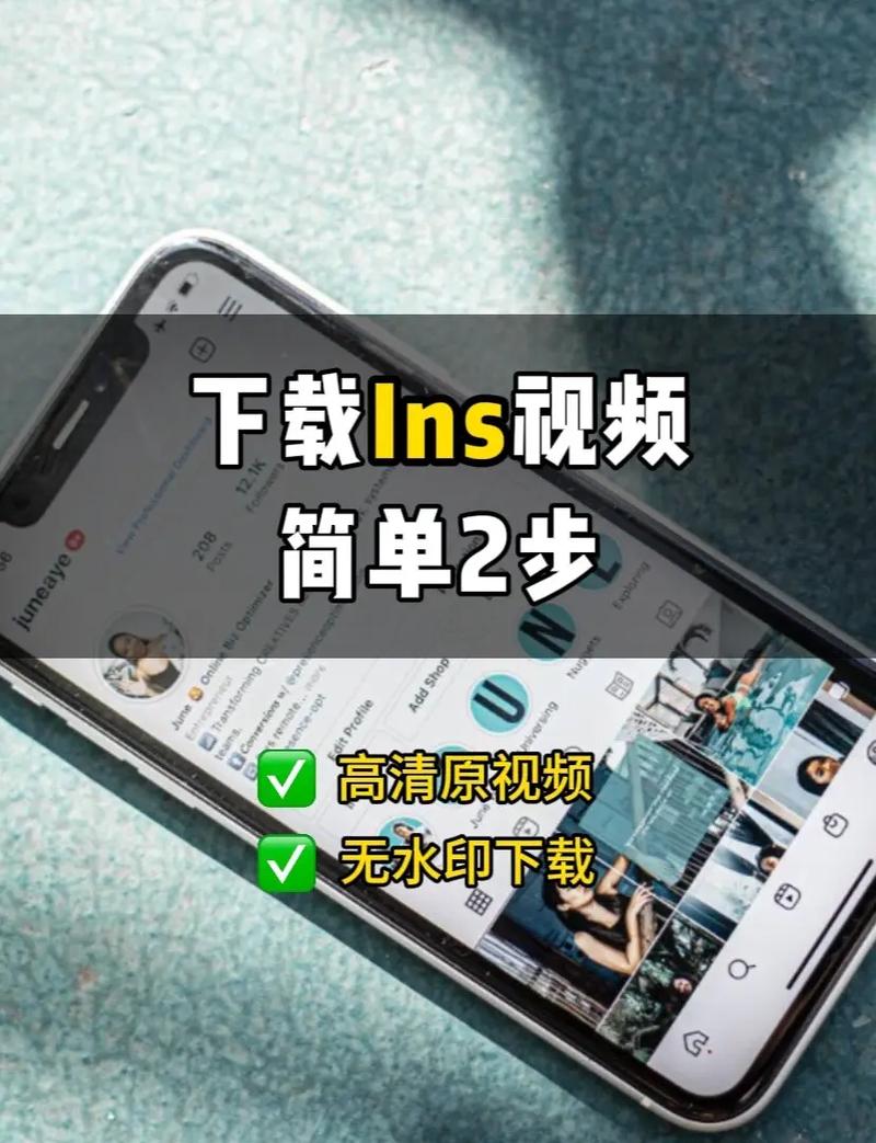 instagram软件官方下载-instagram app下载安卓版