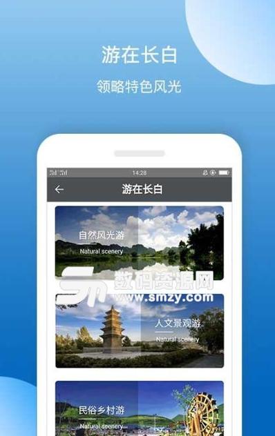 关于安卓tg下载链接的信息