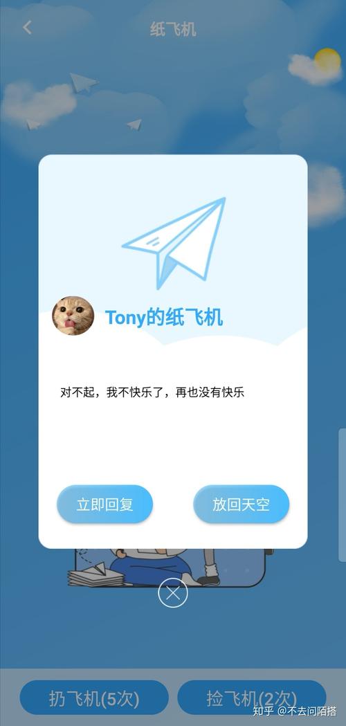 telegeram官网-telegeram官网入口最新版