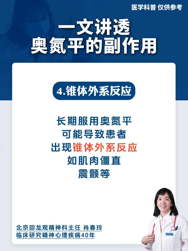 什么是telemedicine的简单介绍