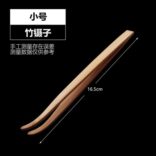 爬虫工具包-爬虫工具如何使用