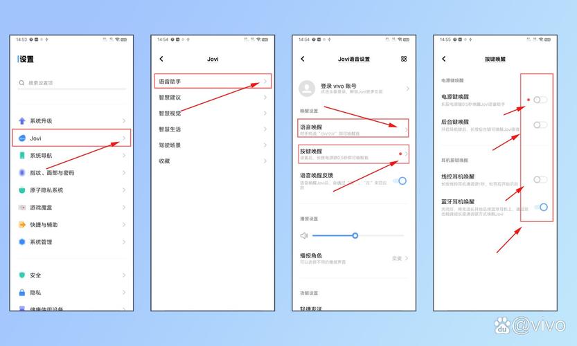 vivo手机ai怎么打开-vivo手机ai键怎么打开