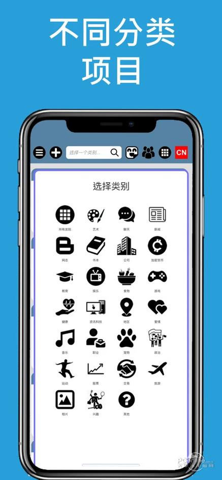 telegreat下载最新版本-telegreat中文版手机下载