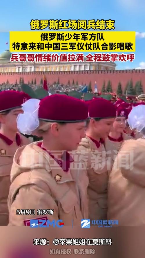 俄罗斯歌曲《卡林卡》-俄罗斯歌曲卡林卡合唱