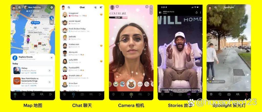 snapchat是啥-snapchat有什么功能