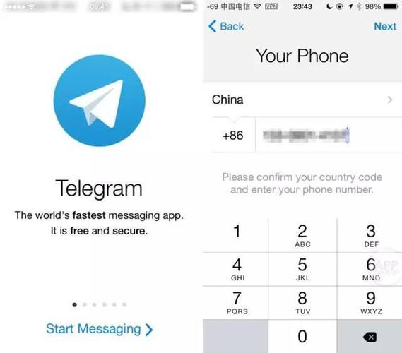 telegeram官网登录入口-纸飞机telegeram官网登录