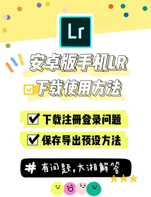 安卓怎么下载飞机教程-安卓下载飞机需要怎么应用