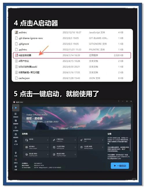 teiegram怎么变中文安卓-telegeram官网下载中文版