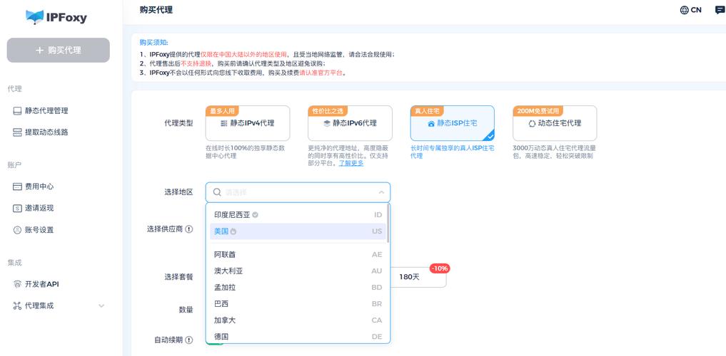 谷歌邮箱网页登录入口-谷歌邮箱网页登录入口官网