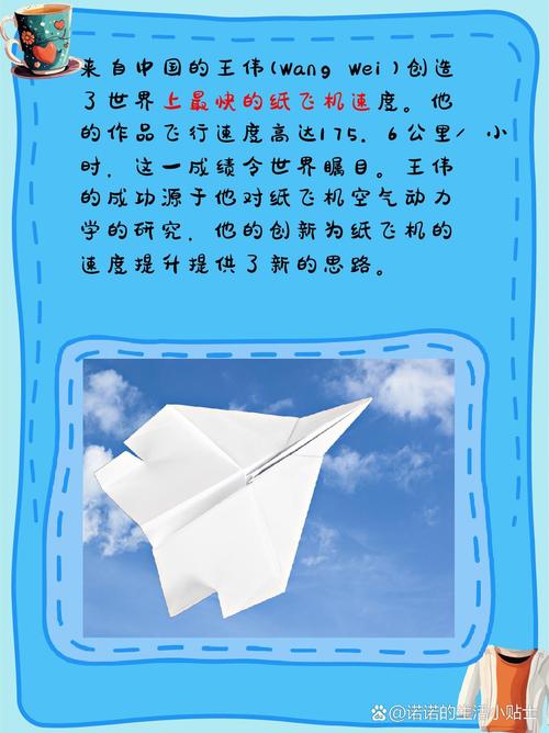 纸飞机资源群怎么加入-纸飞机怎么加入更多的群组和频道