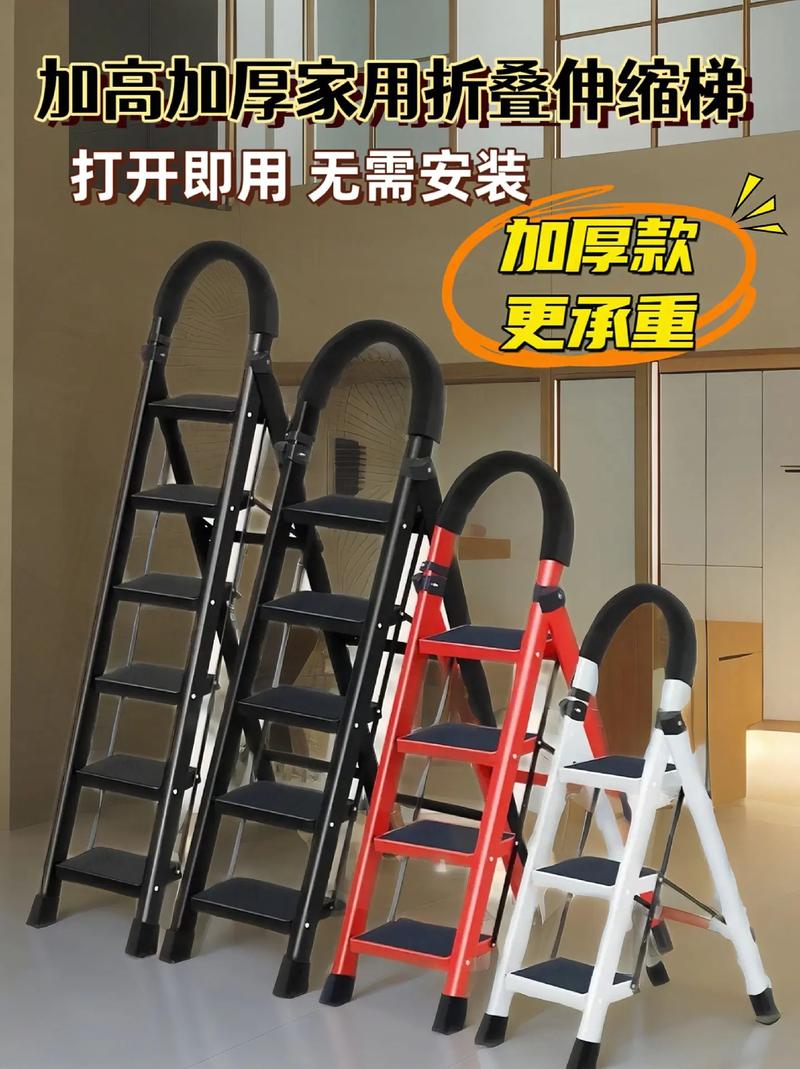 梯子专卖折叠梯-梯子专卖折叠梯家用品牌有哪些