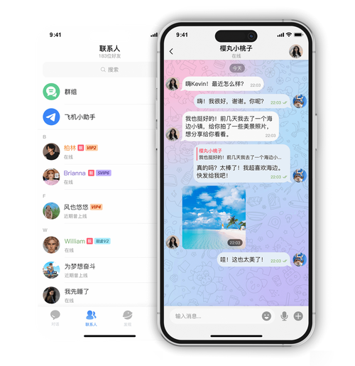 teleram官网-telegeram官网是多少