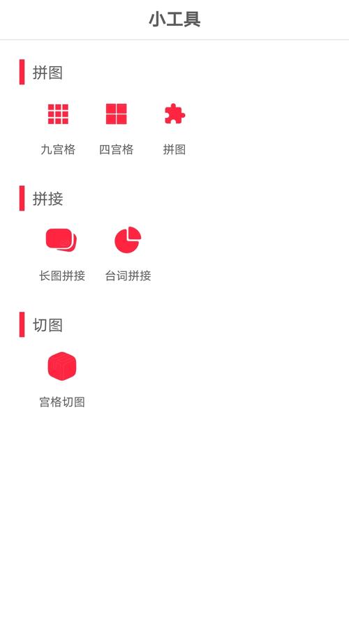 猎豹加速器官网版-猎豹加速器下载安装