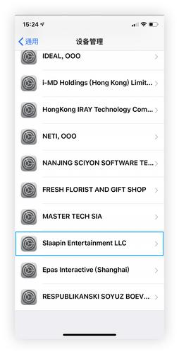 小飞箭加速器怎么用-小飞加速器安卓版官网