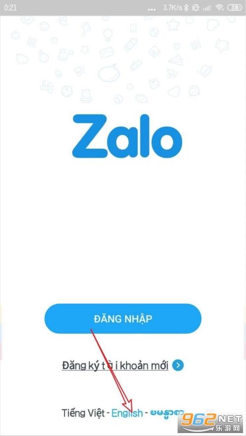 zalo中文翻译图-zalo中文版翻译器