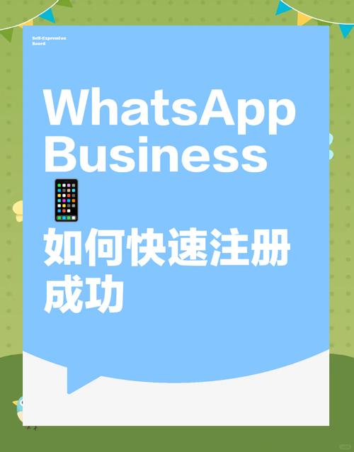 whatsapp下载路径-whatsapp下载到手机