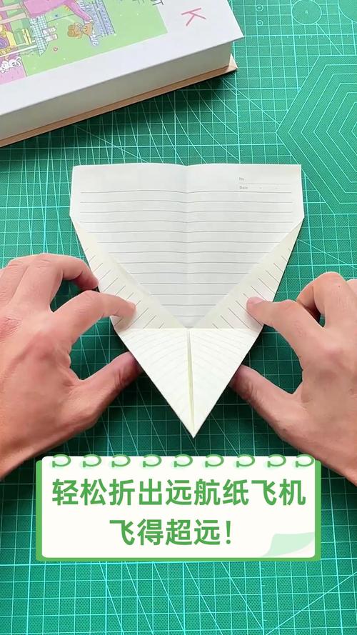 飞得最远的纸飞机教程视频-飞得最远的纸飞机是怎么做的?