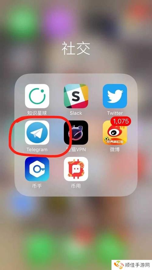 纸飞机app开户籍教程-纸飞机app在国内怎么注册
