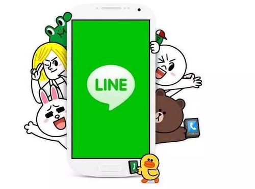 LINE正版下载-line官方版安卓版
