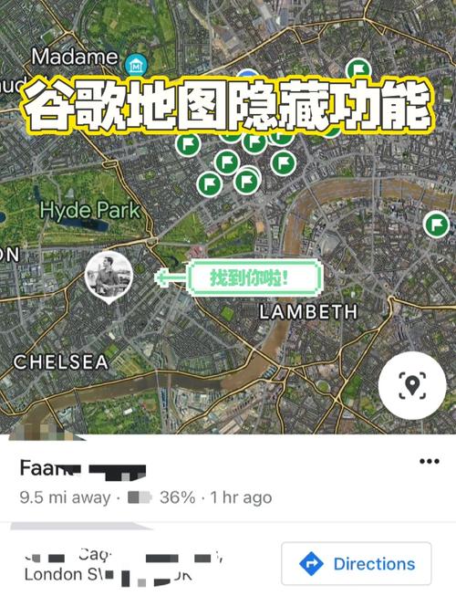 谷歌地图永久免费版-谷歌地图永久免费版官网