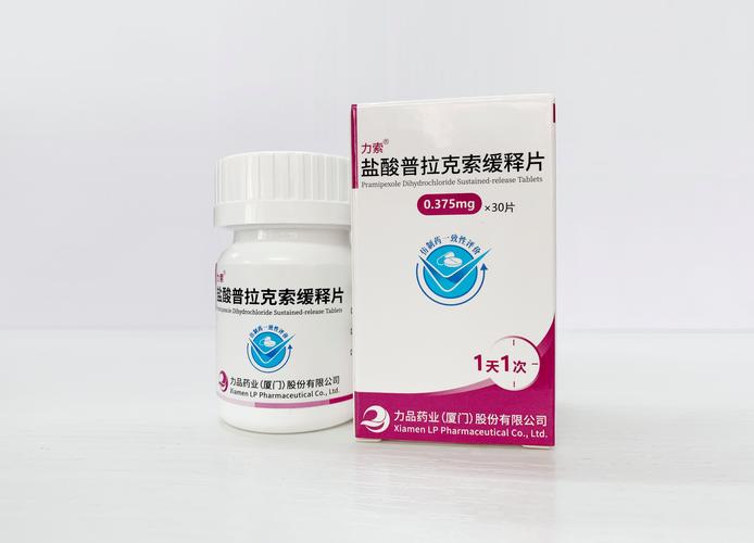 索拉纳币在哪买-索拉纳克斯是什么药
