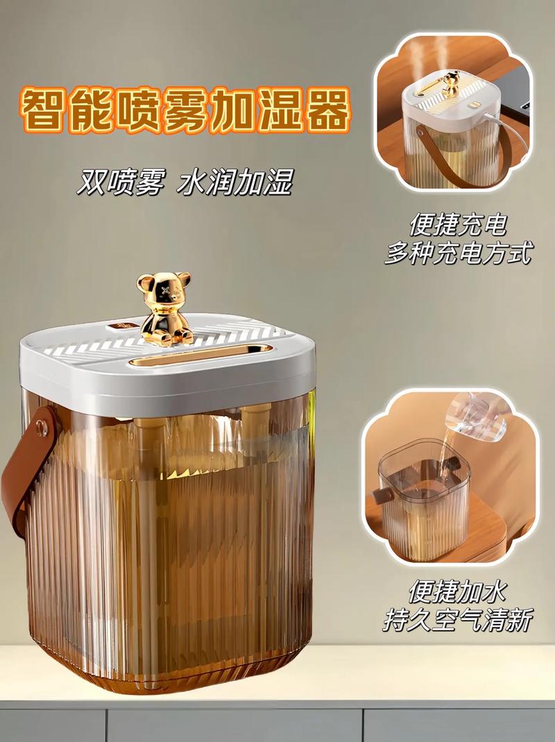加湿器用什么样的好-加湿器选什么样的最好