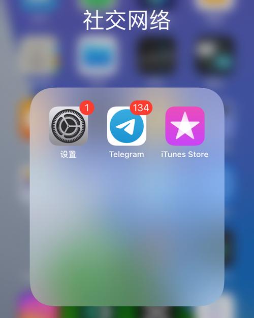 纸飞机app下载官网链接最新版的简单介绍