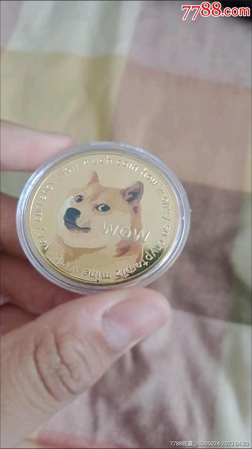 狗币是真的是世界上最可爱的吗-狗币是真的是世界上最可爱的吗图片