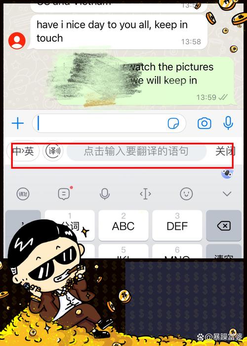 WhatsApp是什么-WHATsapp是什么意思 翻译