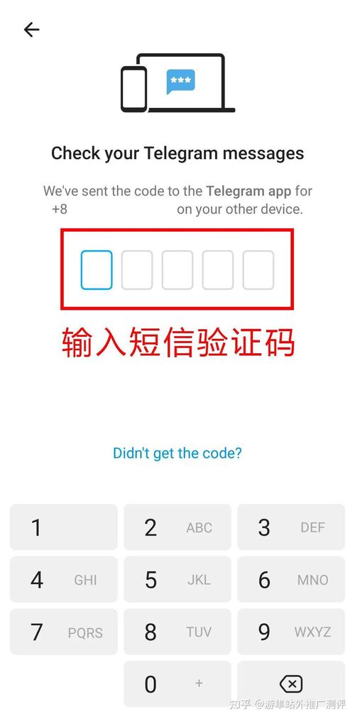 telegeram改成中文-telegreat如何改中文