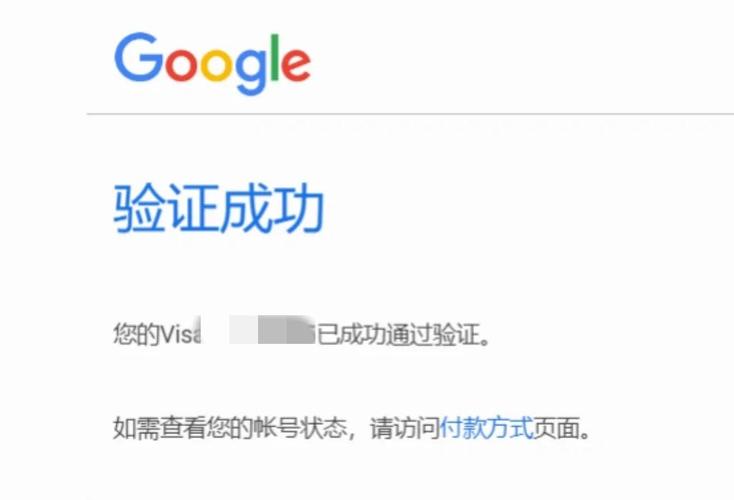 谷歌订阅-谷歌订阅能首日免费,次日扣款吗