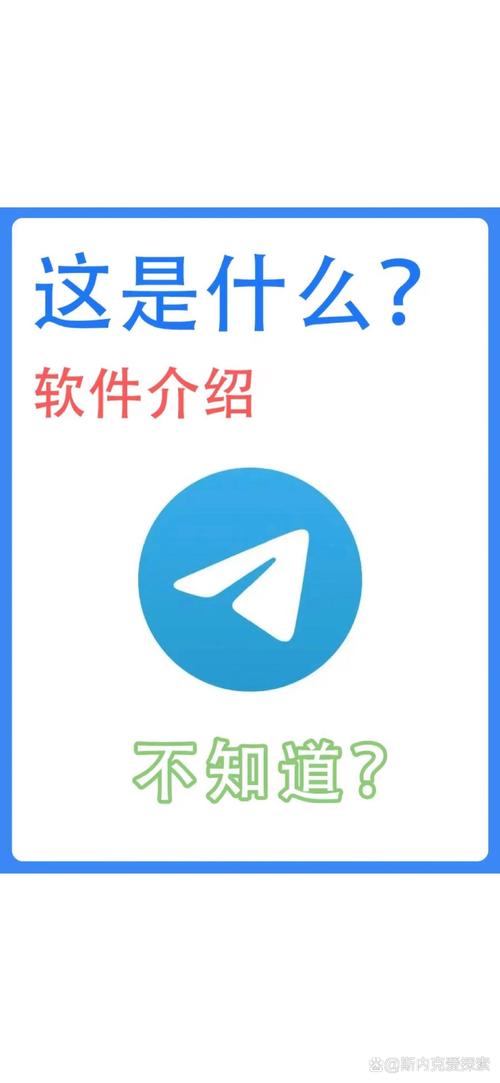 telegeram中国用犯法吗-telegeram中国人可以用吗