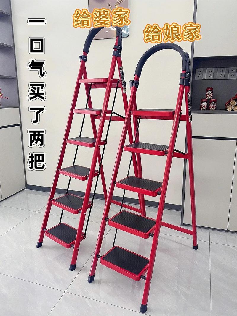 生活中常见的梯子有哪些种类-生活中常见的梯子有哪些种类图片