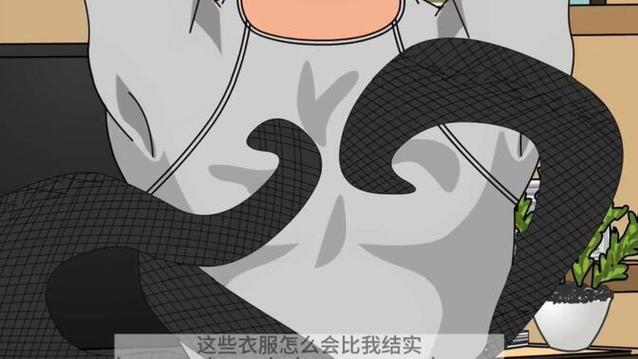 Tg动画完美改造-tg动画穿女装的下场