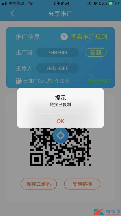 包含旋风加速老版本app永久免费的词条