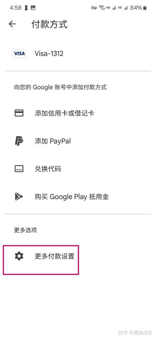 google商店-google商店进不去怎么办