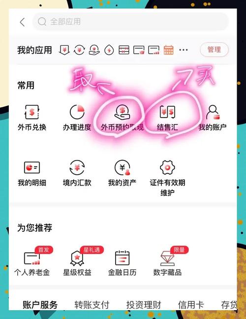 1元人民币换多少泰达币-1元人民币等于多少泰元?