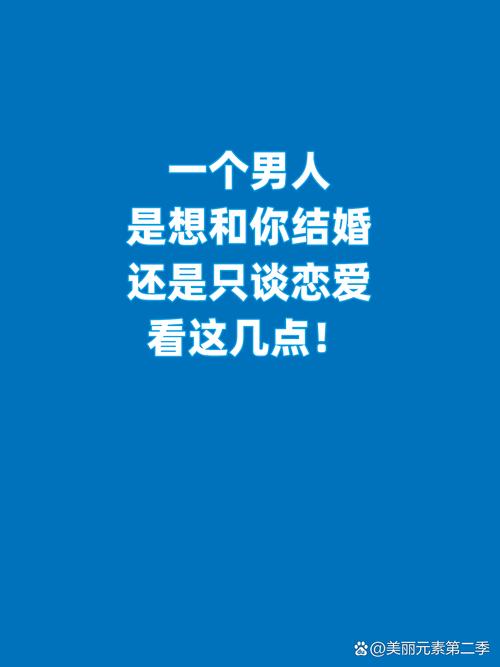 区块链用大白话解释你结婚官宣的简单介绍